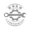 晋坤机械 J.K MECHANICAL机械设备