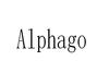 ALPHAGO科学仪器