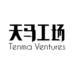 天马工场 TENMA VENTURES网站服务