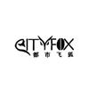 都市飞狐  CITYFOX金属材料