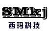 西玛科技 SMKJ