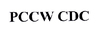 PCCW CDC通讯服务
