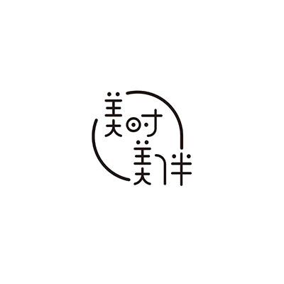 美时美伴logo