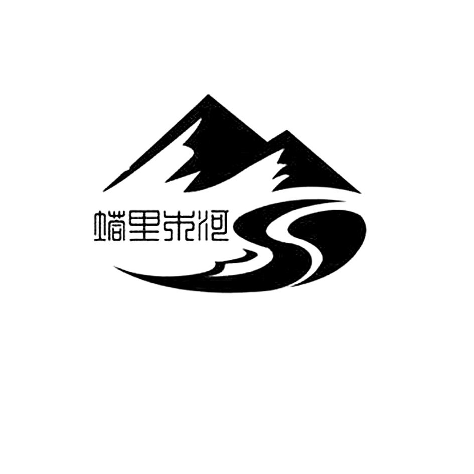 塔里木河logo