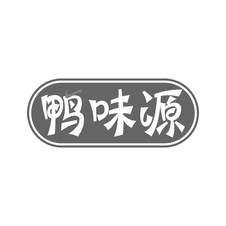 鸭味源logo