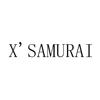 X'SAMURAI皮革皮具
