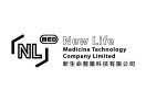 新生命医药科技有限公司 NL MED NEW LIFE MEDICINE TECHNOLOGY COMPANY LIMITED