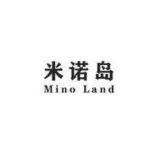 米诺岛 MINO LAND