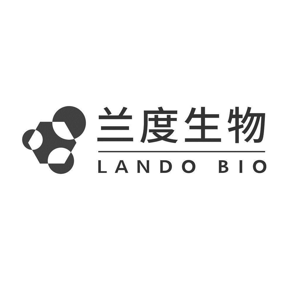 兰度生物 LANDO BIOlogo