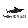 鲨鱼派对 SHARK PARTY广告销售