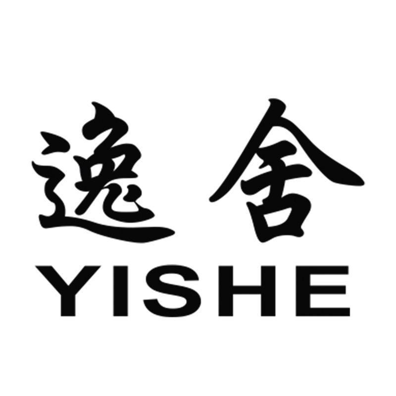 逸舍logo