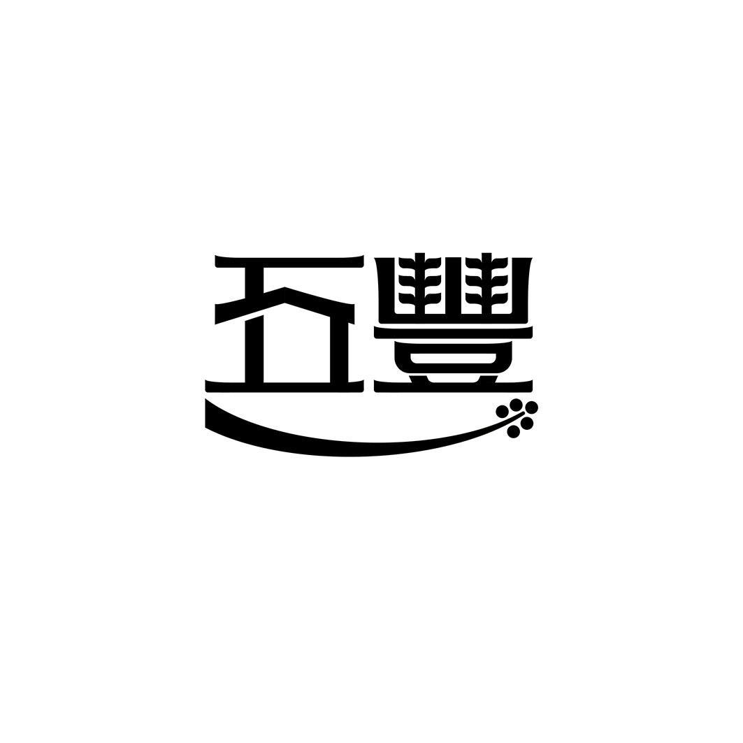 华润五丰logo图片