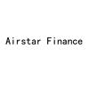 AIRSTAR FINANCE 金融物管