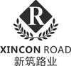 新筑路业 XINCON ROAD R建筑修理