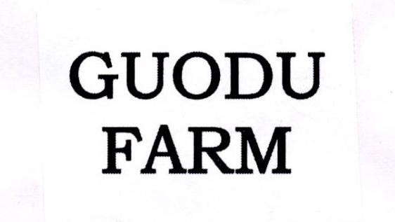 GUODU FARMlogo