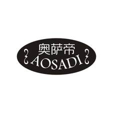 奥萨帝logo