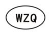 WZQ运输工具