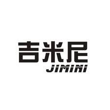 吉米尼logo
