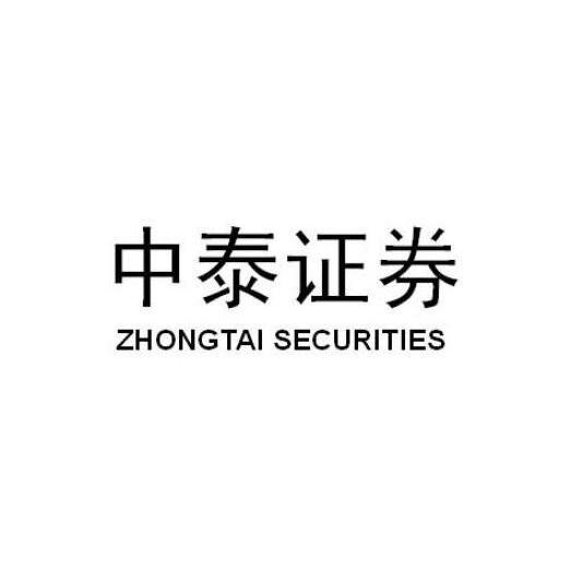 中泰证券 ZHONGTAI SECURITIESlogo