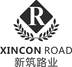 新筑路业 XINCON ROAD R网站服务