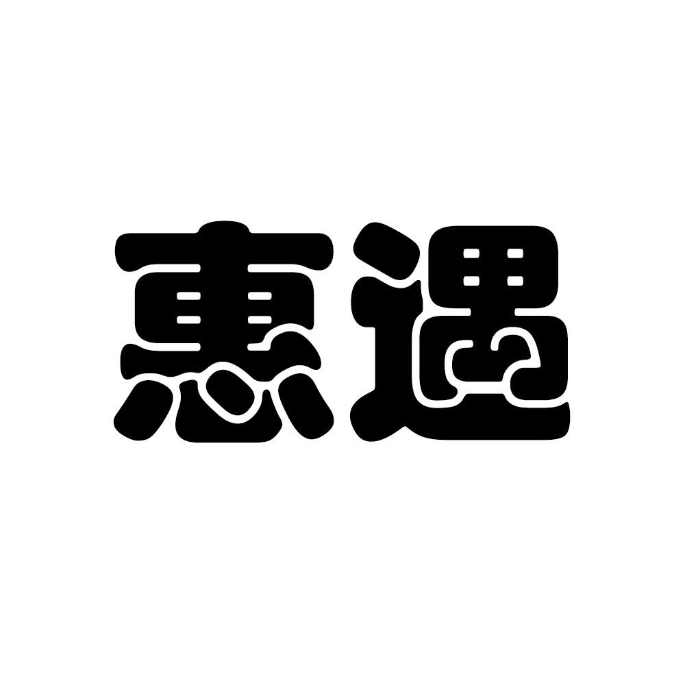 惠遇logo