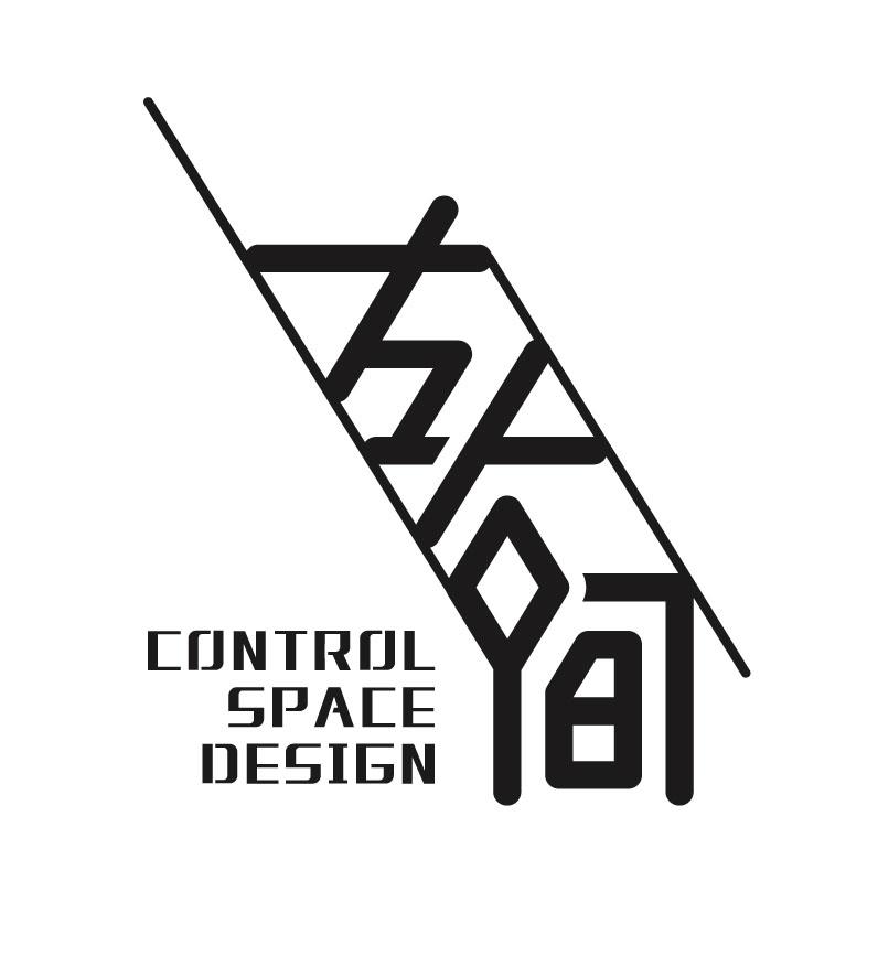 左右间 control space designlogo