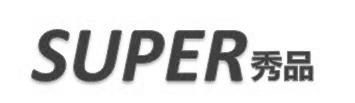 SUPER 秀品logo