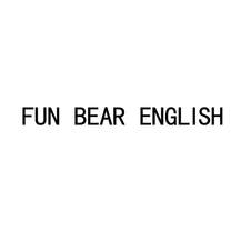 FUN BEAR ENGLISH