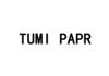 TUMI PAPR广告销售