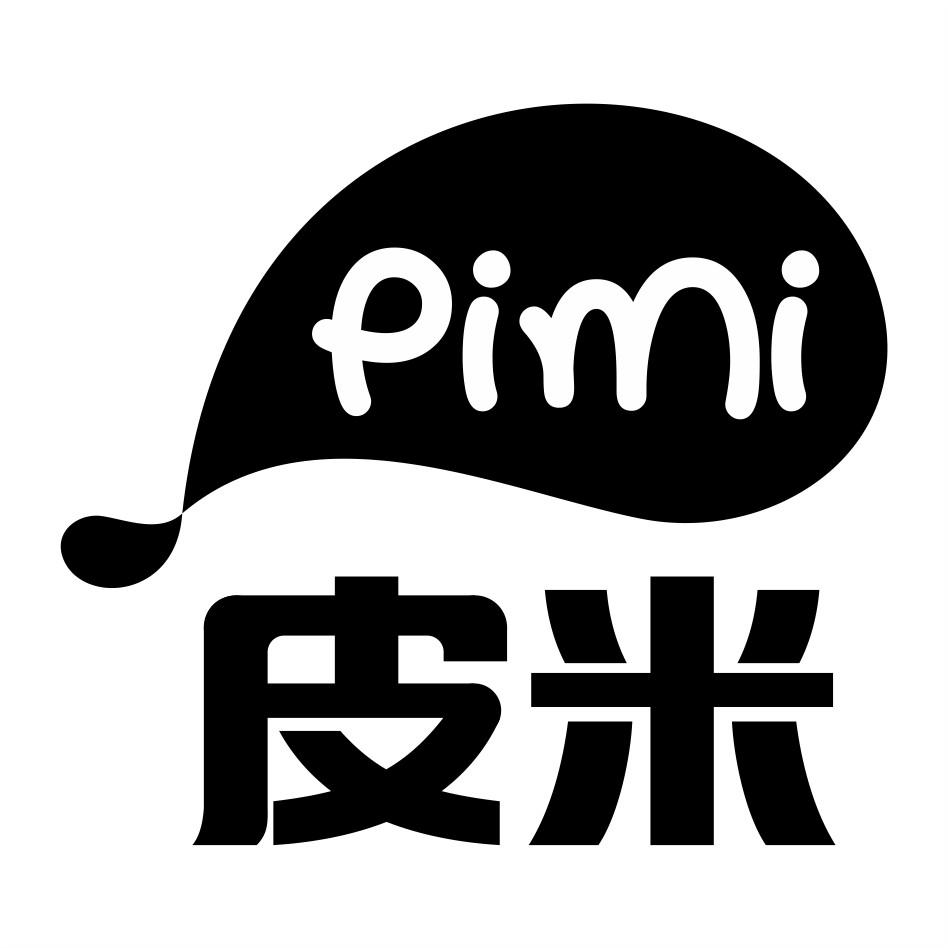 皮米logo