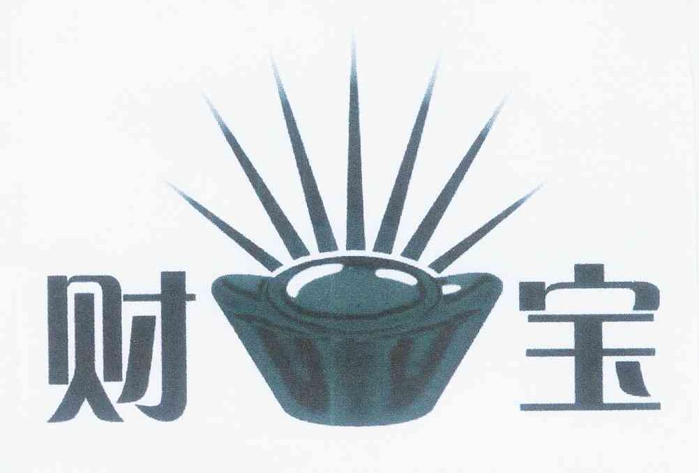 财宝logo