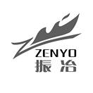 振冶 ZENYO
