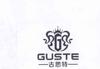 古思特 GUSTE G皮革皮具