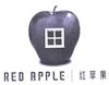红苹果;RED APPLE广告销售