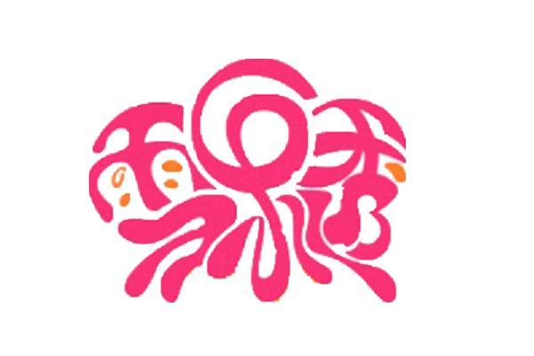 雪乐透logo
