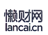懒财网 LANCAI.CN通讯服务