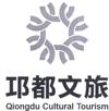 邛都文旅 QIONGDU CULTURAL TOURISM科学仪器