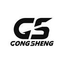 GS GONGSHENG