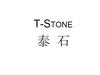 泰石  T-STONE机械设备