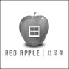 红苹果 RED APPLE 建筑材料