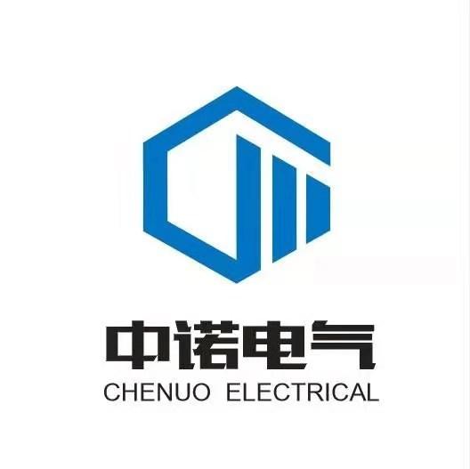 中诺电气 CHENUO ELECTRICALlogo