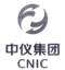 中仪集团 CNIC