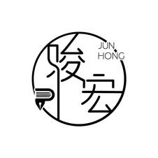 骏宏logo