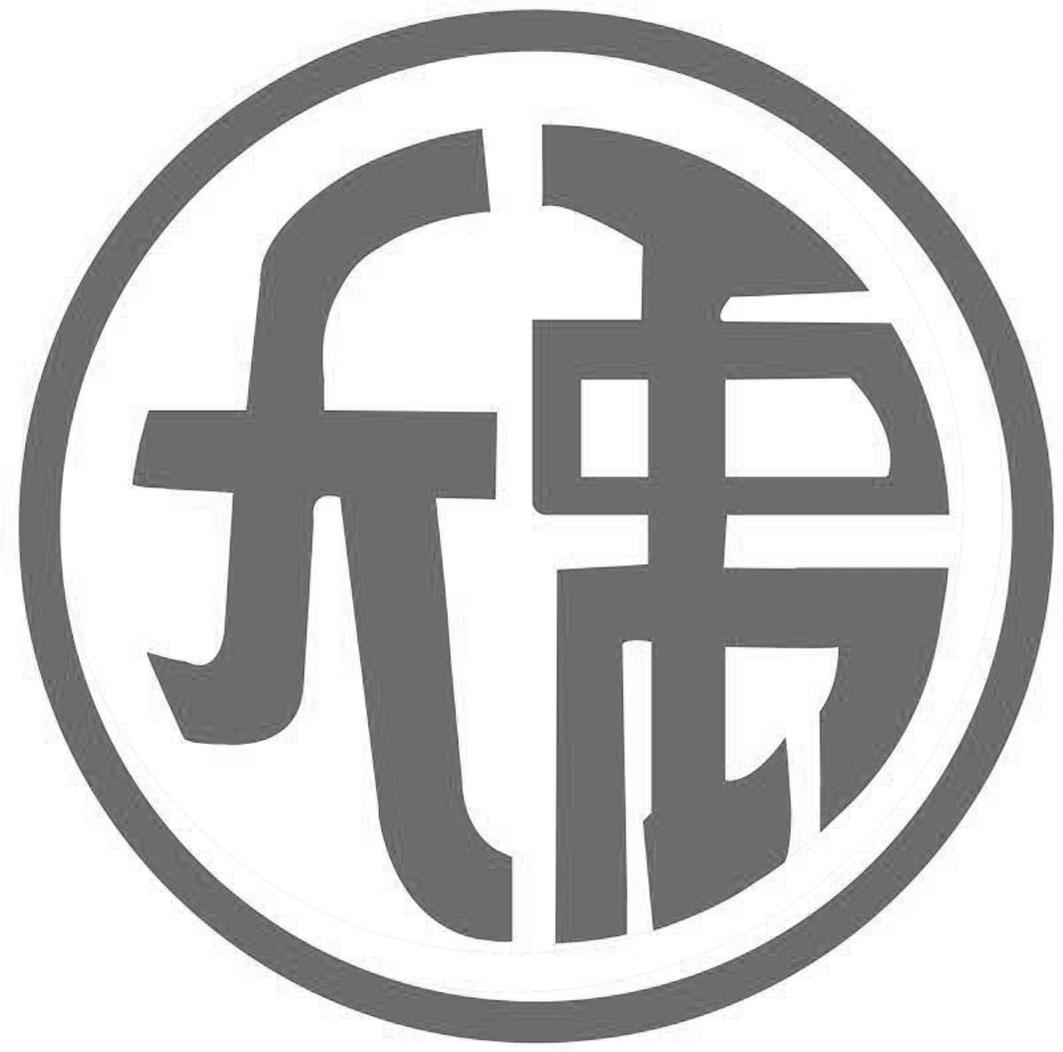 大禹logo