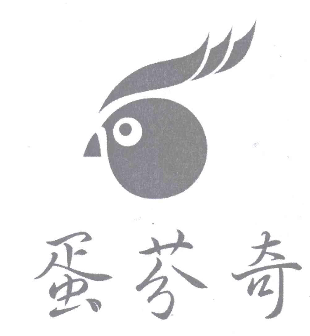 蛋芬奇logo