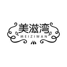 美滋湾logo