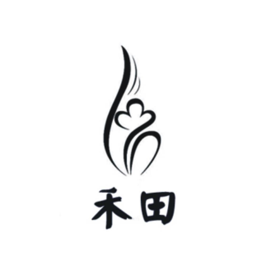禾田logo