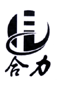 合力logo