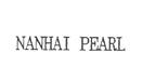 NANHAI PEARL