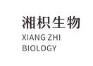 湘枳生物 XIANG ZHI BIOLOGY